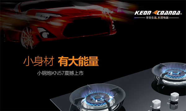 氣灶打不著火，多半是這些原因！