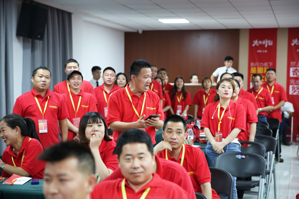 2019科恩火炬計劃暨科恩全國優秀經銷商第九期聯動大會