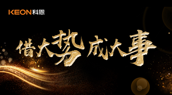 7月14日晚8點來科恩直播間，免費參加陪跑訓(xùn)練營，輕松玩轉(zhuǎn)抖音號！