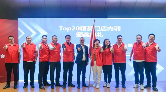 科恩“舊廚煥新節”第一季動員大會圓滿落幕！